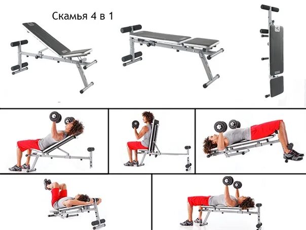 Скамья 3 в 1. Лавочка парковая со спинкой (арт. Лавка мф 1. 07 - 20. Модель: 400.