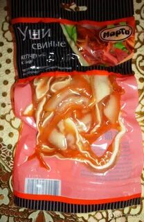 Пятерочка ушки