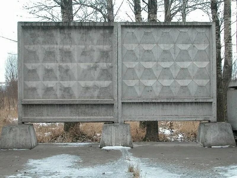 Установка железобетонных заборов