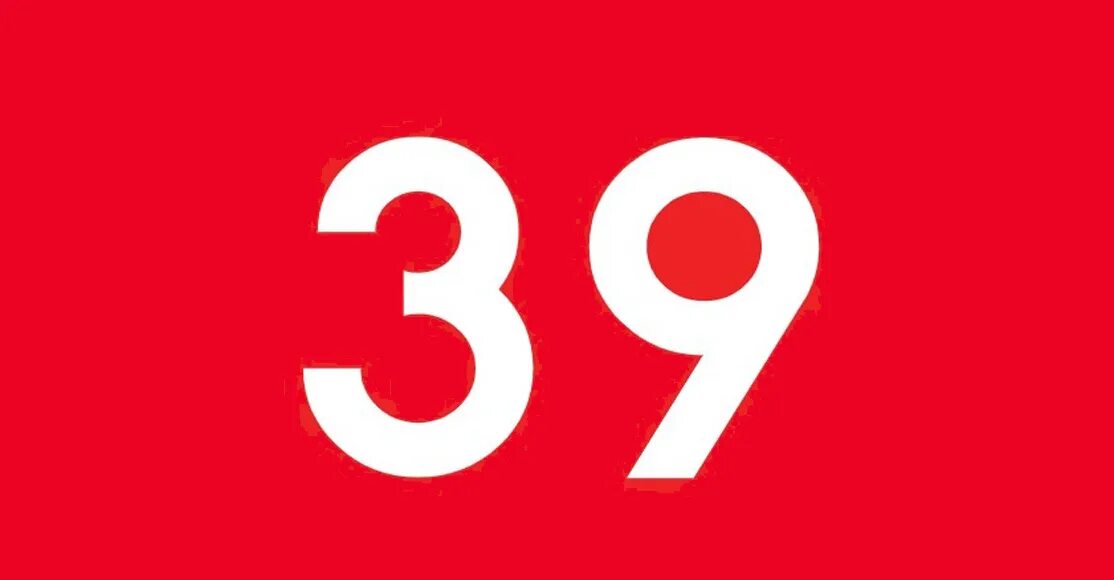 8 ton