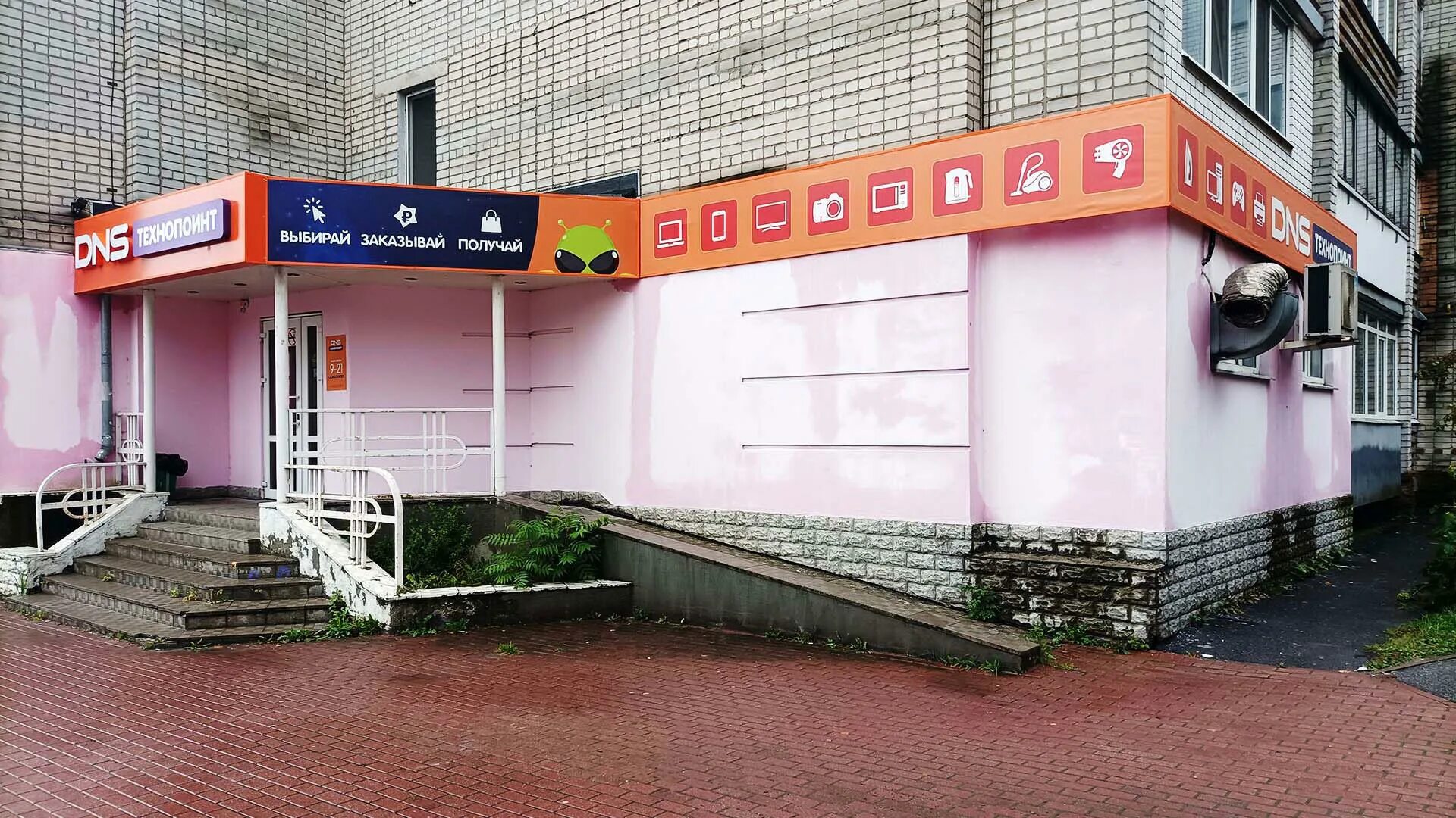 Брянская обл. Отель славянка жуковка брянская область. Интернет жуковка брянская область. Интернет жуковка брянская область. Медицинский центр жуковка брянской области.