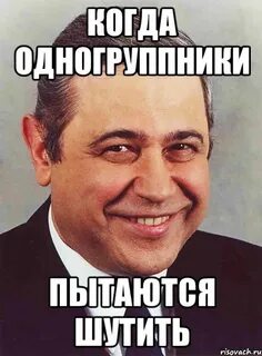 Есть у меня одногруппник