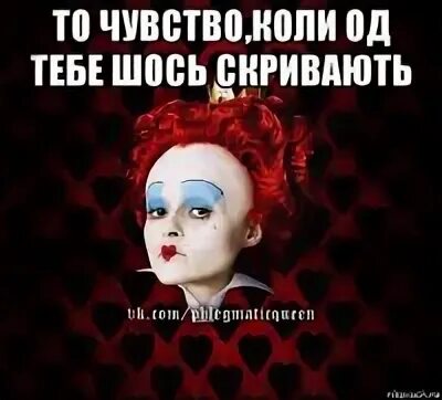 Коля чувствуя