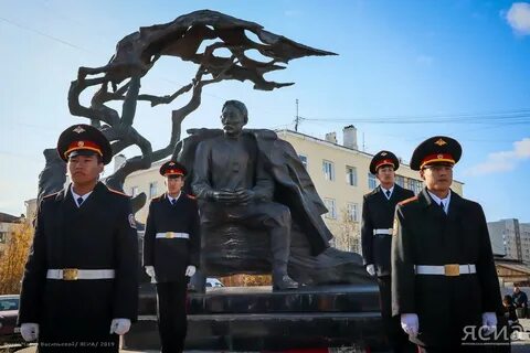 Якутск кулаковского