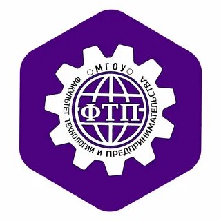 Факультеты регистрация
