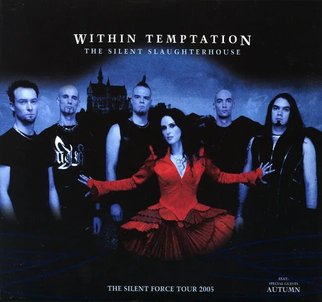 Within temptation альбомы. Within Temptation обложки. Within Temptation 1996 album. Визин темптейшен 2021. Within Temptation 2022 год.