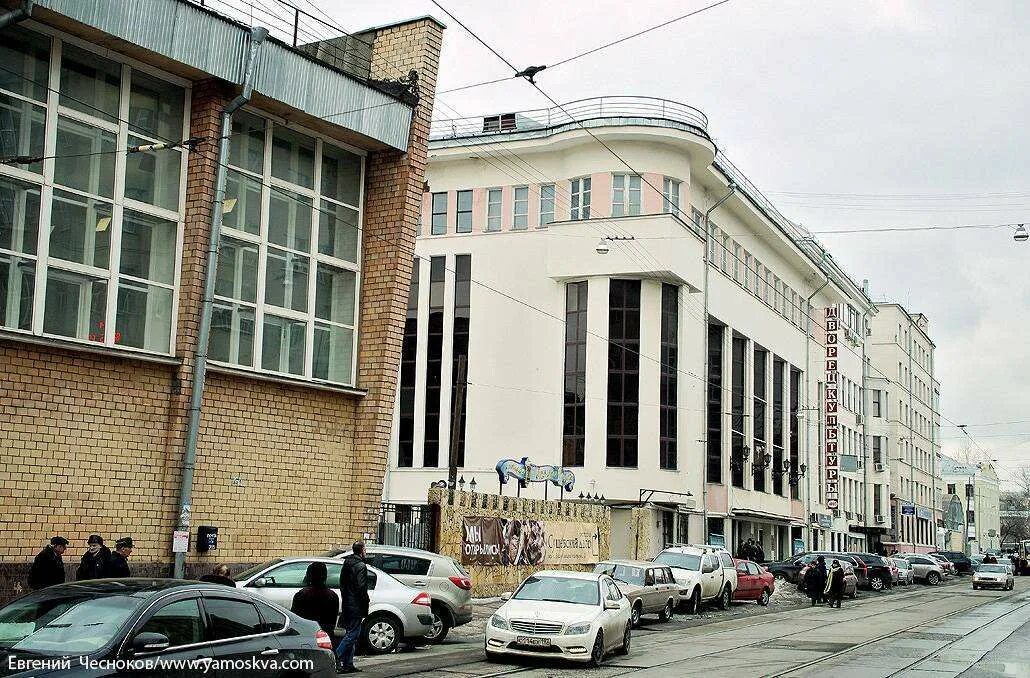 Дворец культуры рут миит. Дк миит. Дк миит. Дк миит. Дворец культуры рут дк миит.