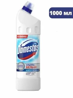 Средство 1000