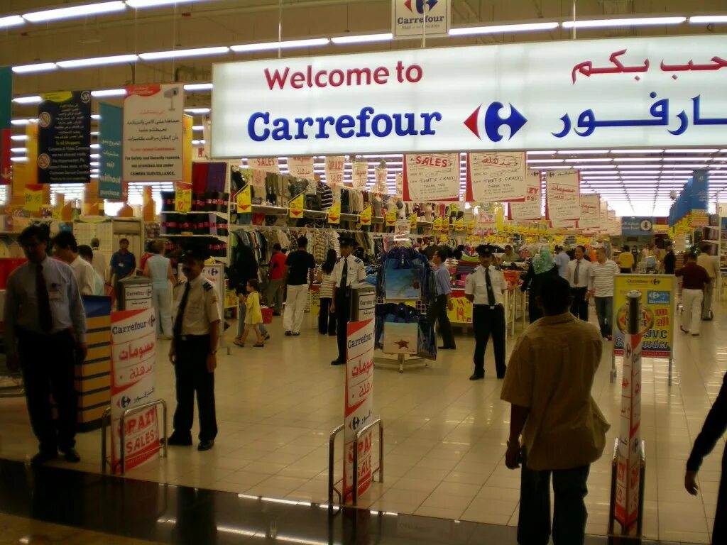 Карефур дубай. Карфур дубай молл. гипермаркет carrefour дубай. карфур в дубай марине. дубай магазины карфур.