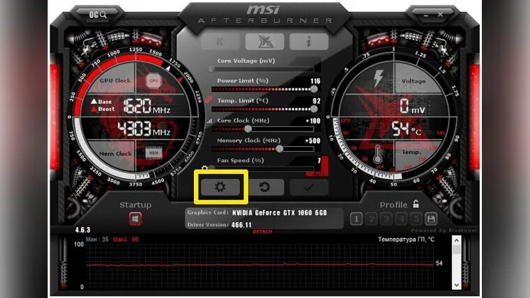 Оверлей msi afterburner. Msi afterburner мониторинг в играх. msi afterburner как включить мониторинг в игре. rx580 настройка msi afterburner. настройки msi afterburner для gt 430.