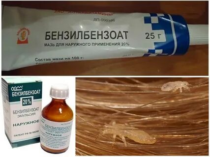 Какую эмульсию применяют при