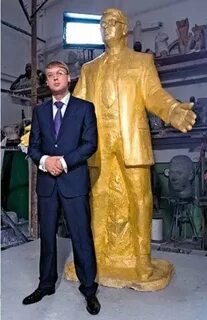 Золотое конечно