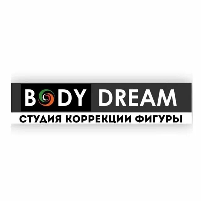 Body Dream, салон красоты, ул. Рокоссовского, 60, Волгоград - Яндекс Карты