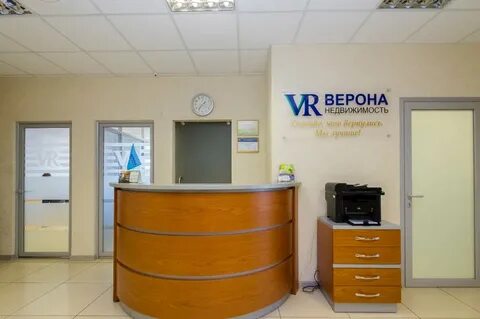 Путевая 1 краснодар