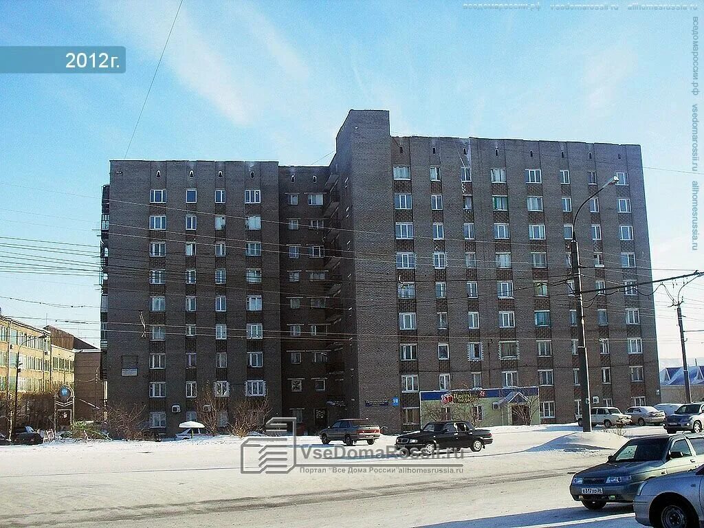 Братская 2/1 иркутск. Южная 18а братск. Южная 18 братск. Южная 18 братск. Южная 8 братск.