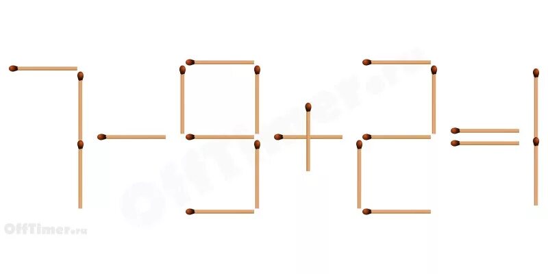 Варианты 3 из 7