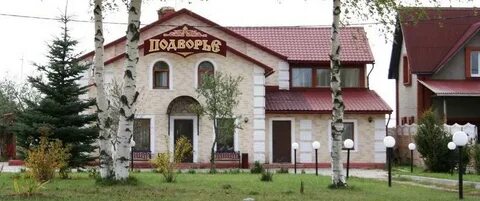 Пестово подворье суздаль