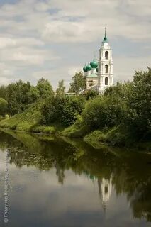 Диево городище