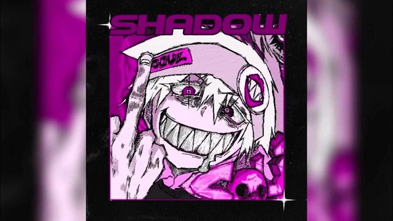 Альтернатива трек shadow. Shadow vinyl. Тень для трека. Брайан тайлер альбомы пункт назначения. Исполнитель в тени.