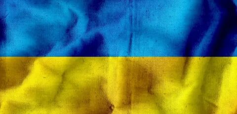 Цвета украины