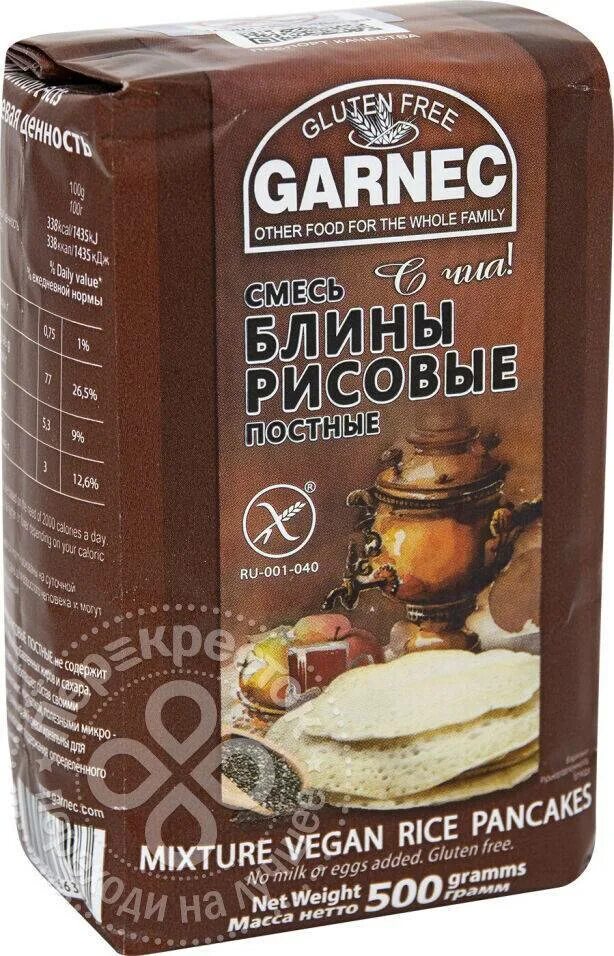 Смесь для блинов Гарнец без глютена. Garnec смесь без глютена для блинов 600г. Смесь блины рисовые постные без глютена. Мука Гарнец рисовая без глютена 500г. Постные рисовые блины