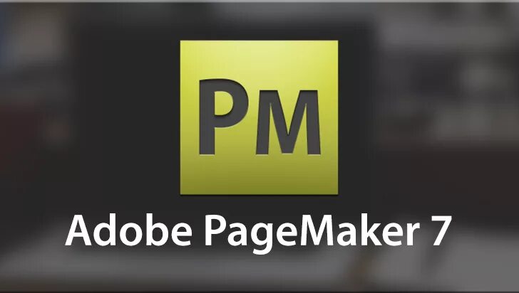 Adobe pagemaker. Adobe PAGEMAKER логотип. Adobe PAGEMAKER 7.0. PAGEMAKER программа.