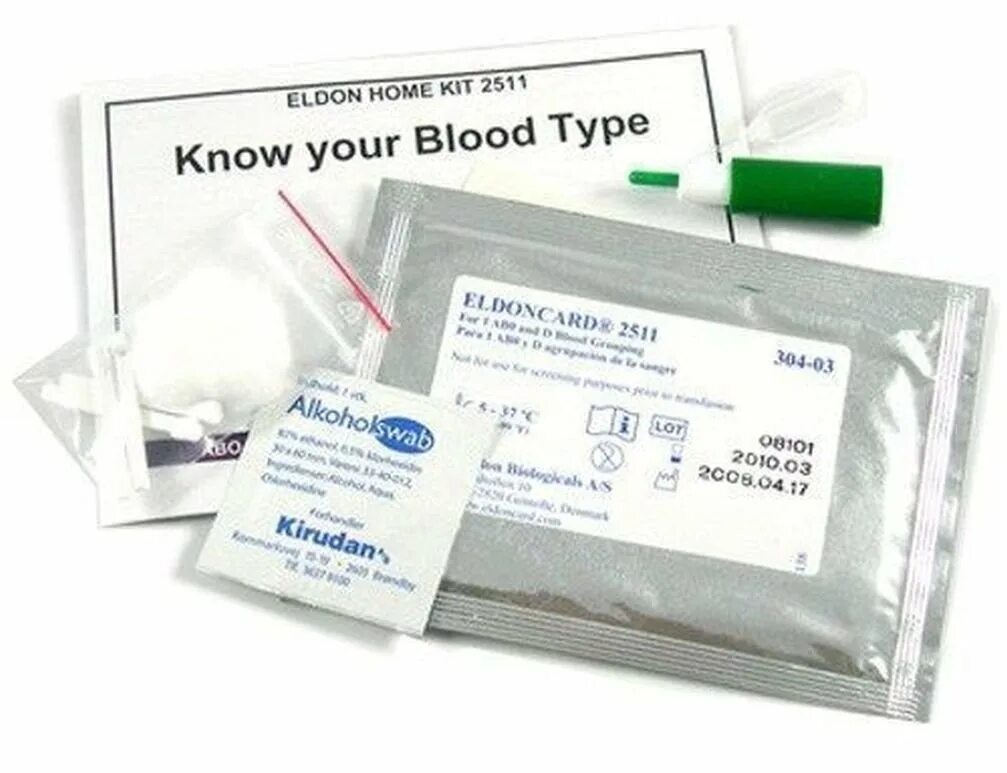 Экспресс тест крови купить. Экспресс тест на группу крови в аптеке. Группа крови тест в аптеке. Полоски для определения группы крови. Тест на определение группы крови купить в аптеке.