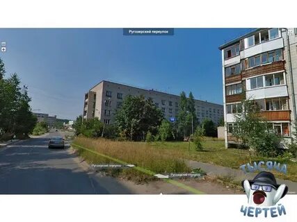 Петрозаводск фрунзе