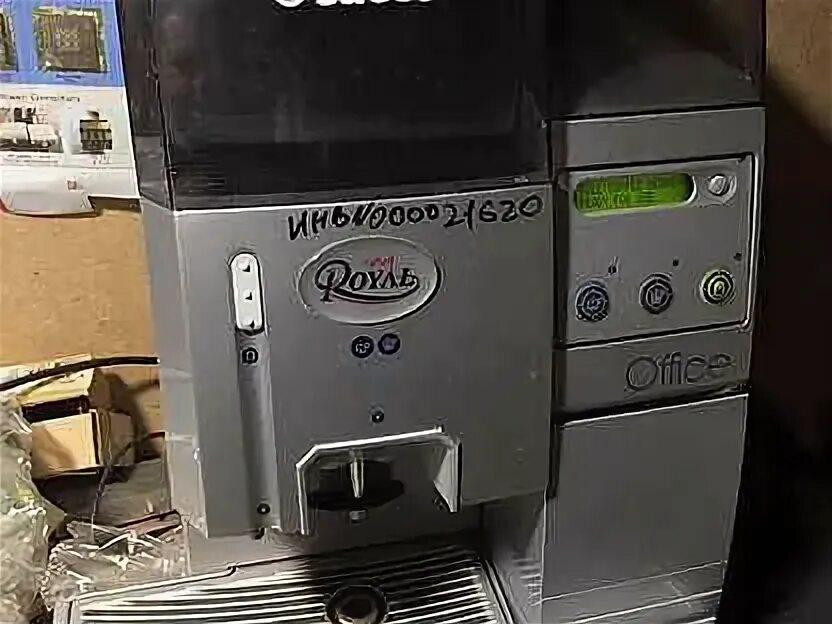 Кофемашина saeco aulika evo. Saeco royal office upgrade. Итальянская кофемашина saeco. Кофемашина саеко. Кофемашина saeco office.