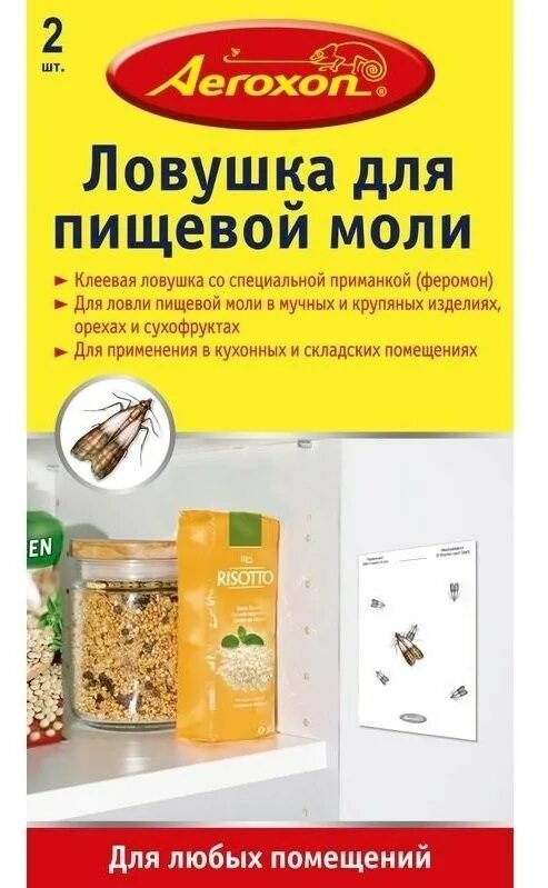 Средство от жучков на кухне