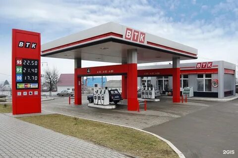 Бензин воронеж