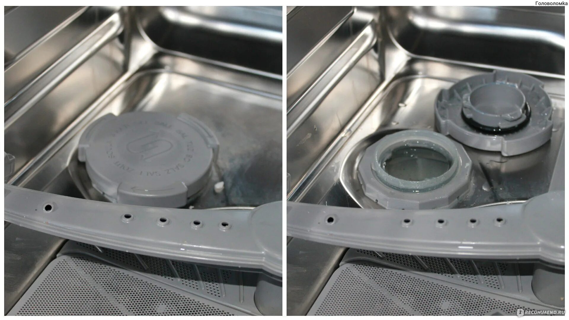 В отсеке для соли стоит вода. Посудомойка bosch отсек для соли. bosch посудомойка отсек для соли в посудомоечной. отсек для соли посудомоечная siemens. посудомойка сименс 45 отсек для соли.