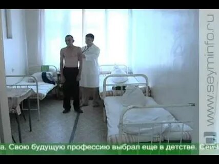 Курская больница ставропольский край