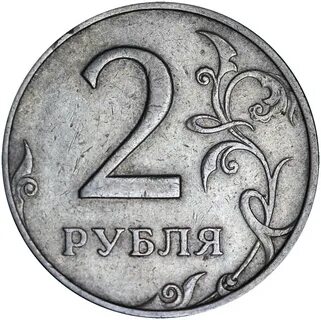 2 руб 2024