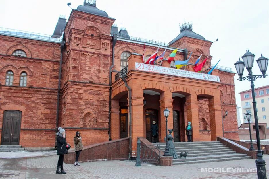 Могилевский драмтеатр. Театр в могилеве. театр могилев фото. драмтеатр могилев история.