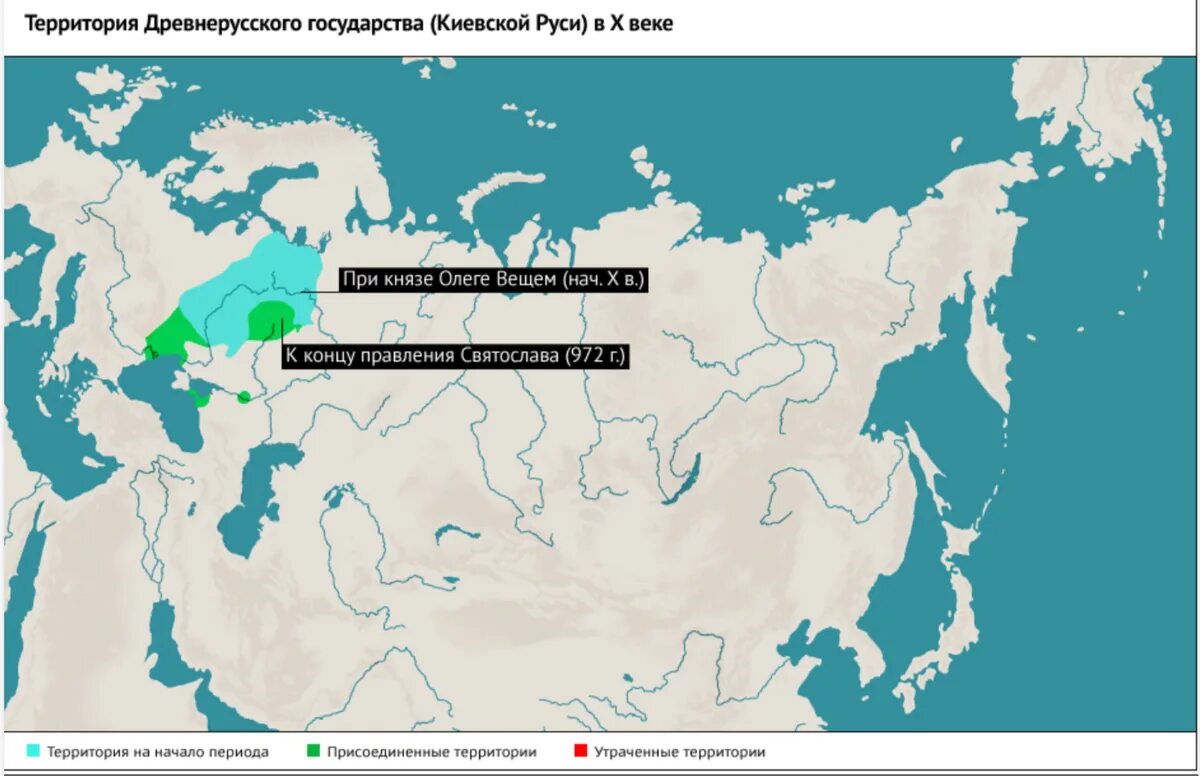 Исторические территории Росси. Изменение территории России. Исторические границы России. Исторические территории России. Расширение другая страна