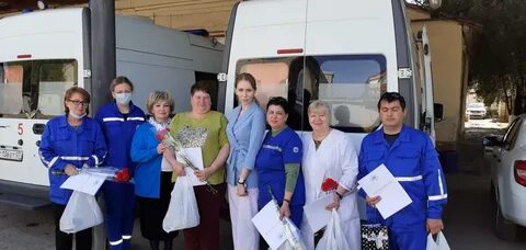 Гбуз црб г прохладный