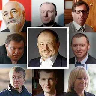 Фамилии миллионеров
