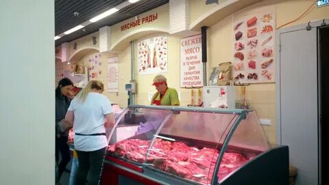 Мясной новосибирск