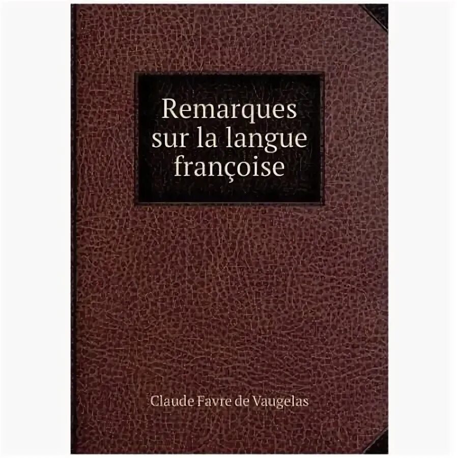 Sur la langue. Sur la langue