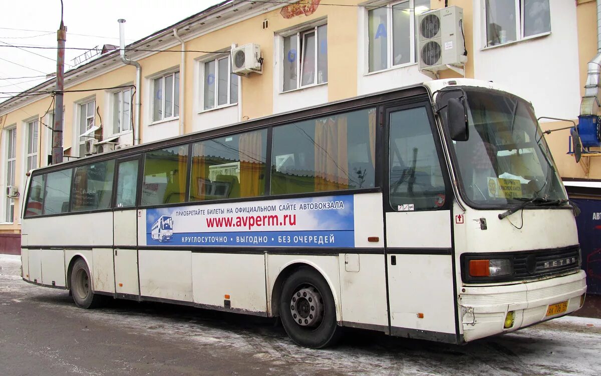 Тольятти пермь автобус. Автобус Пермь Нытва. 802 Автобус Пермь. 41 Автобус Пермь. Нытва Пермь автобусы фото.