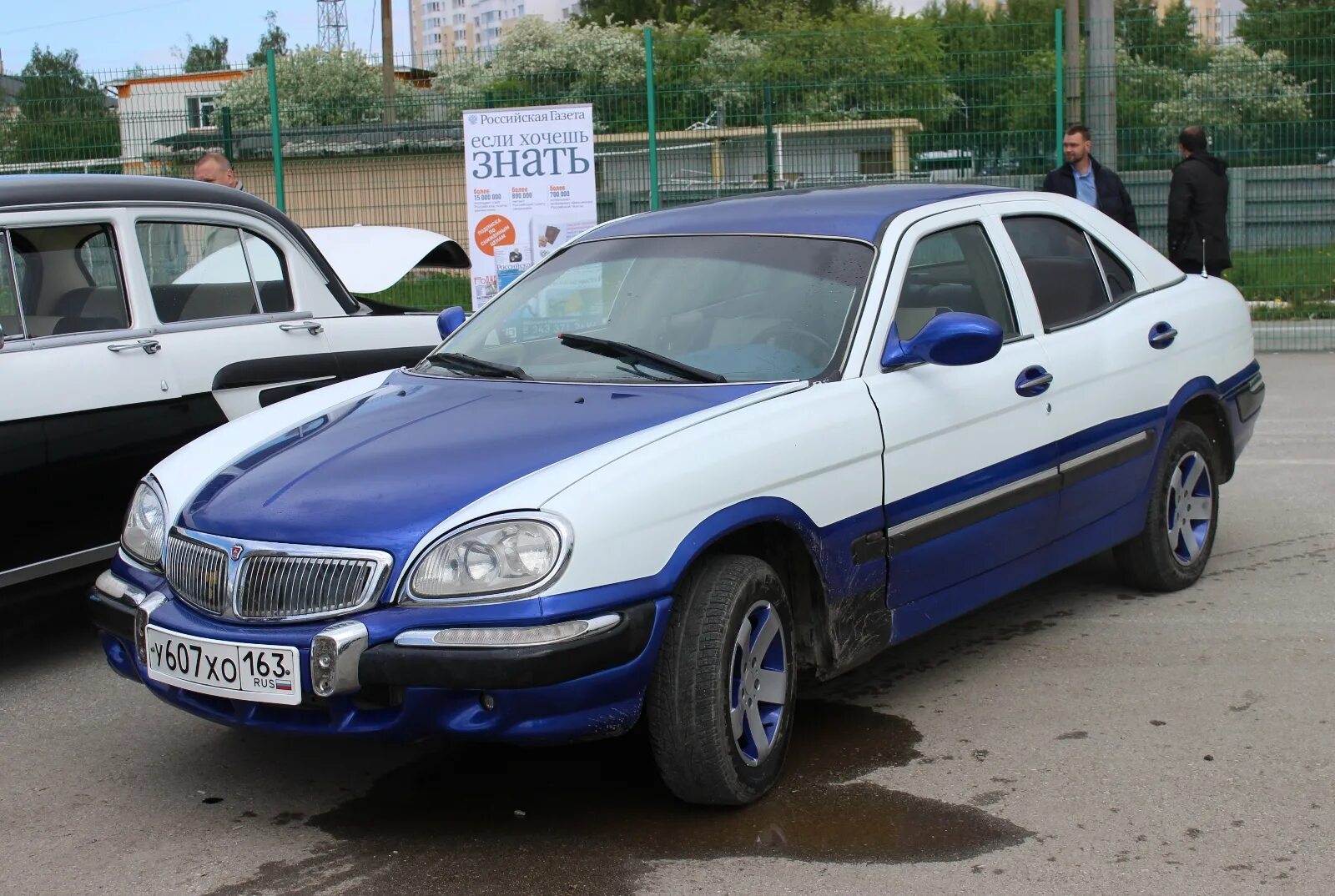 #Газ3111 #Волга #Газ 2023 Клуб владельцев ГАЗ-3111 Волга ВКонтакте