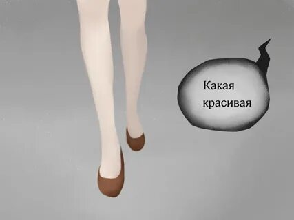 Другая сторона том 4