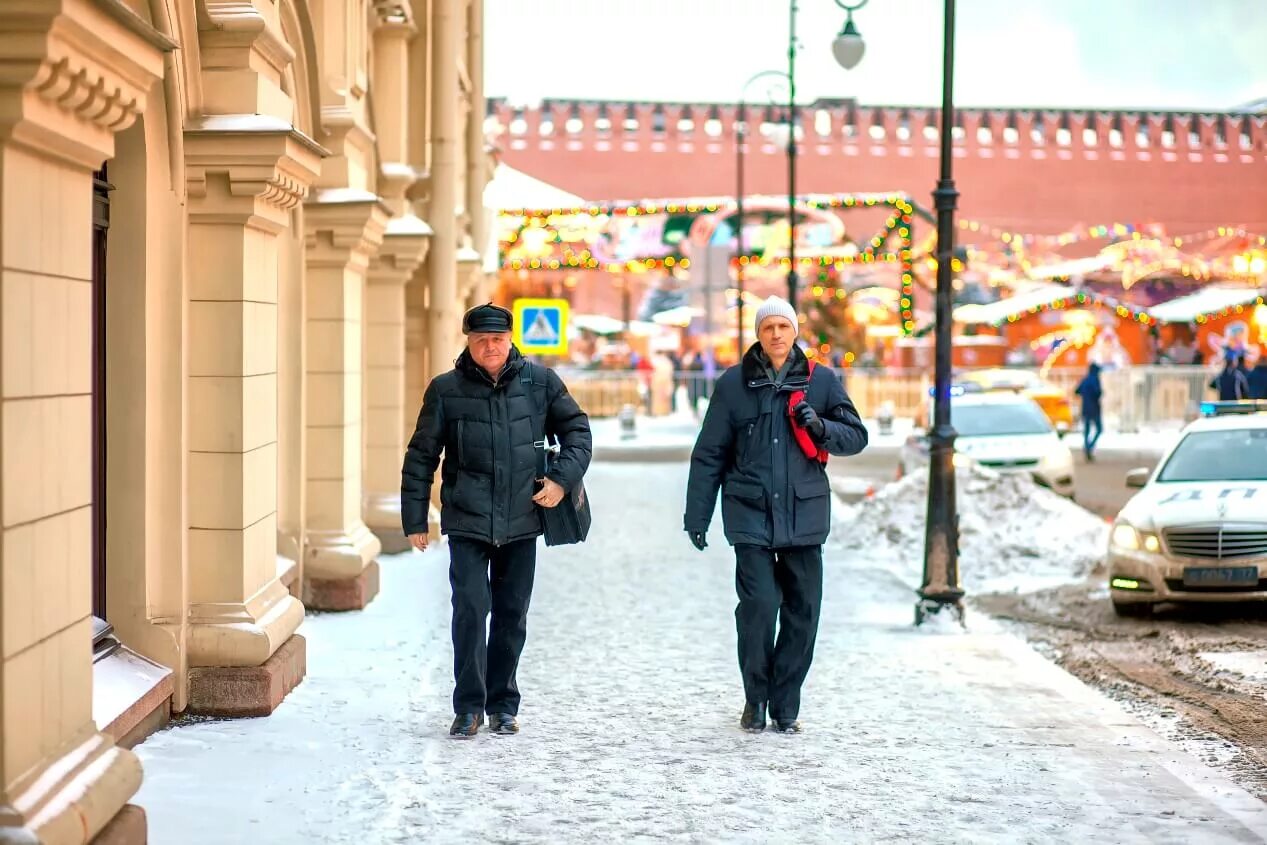 Вакансии москвы для пенсионеров мужчина