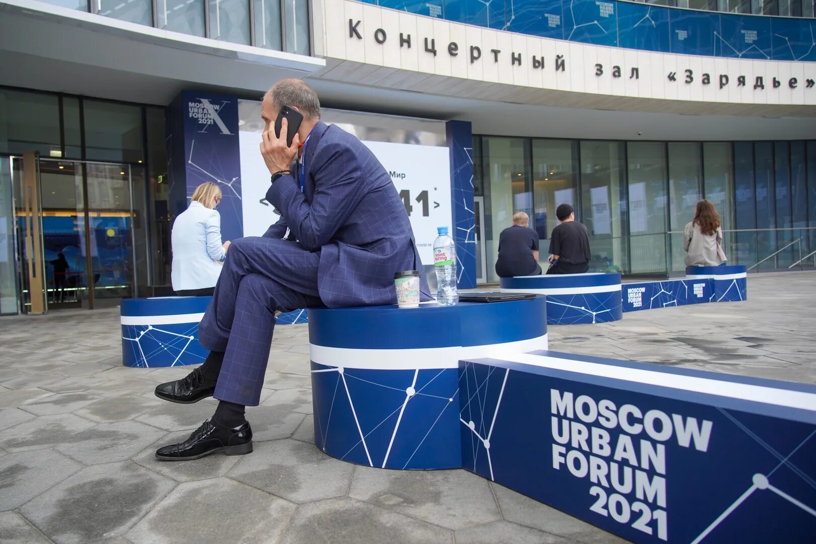 Фирма окмо. Работать в москву форум. Работать в москву форум. Работать в москву форум. Работать в москву форум.