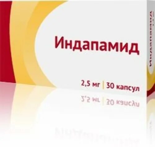 Индапамид 1.25 мг инструкция по применению. Индапамид 2.5 мг озон. индапамид капсулы 2,5мг №30. индапамид капсулы 2.5. индапамид 5 мг.