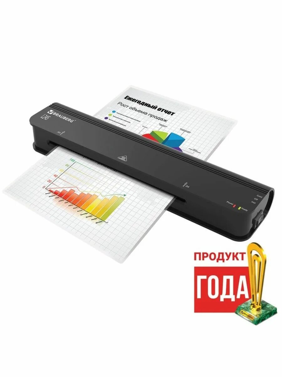 Ламинатор brauberg nano l245 531771. Samsung 24 s24a850. Brauberg l245. E2340s-pn. L 245.