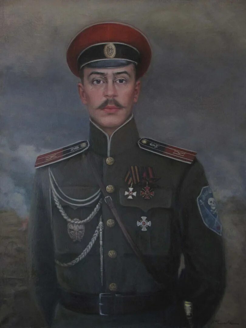 Офицер э