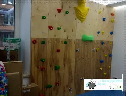 Скалодром куб пошехонское ш 18