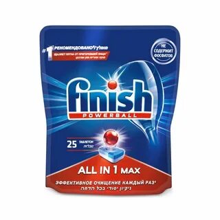 Таблетки для посудомоечной машины finish power